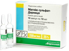 Магнію сульфат-Дарниця 25% 10мл амп №10