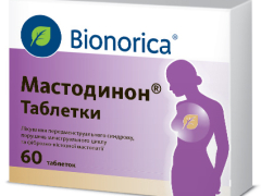 Мастодинон табл №60