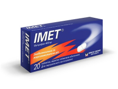 Імет табл в/о 400мг №20