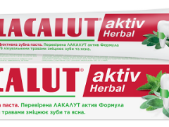 З/п Лакалут Актив Гербал 75мл