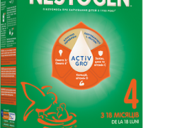Нестожен 4 суміш молочна з лактобактеріями 600г (2х300г) з 18міс