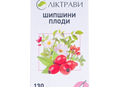 Шипшини плоди 130г