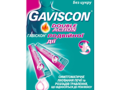Гавіскон подвійної дії сусп саше 10мл №24