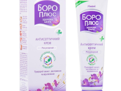 Боро плюс крем антисептичний 50г