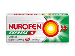 Нурофєн експрес ультракап капс 200мг №10