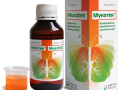 Мукотек сироп 100мл