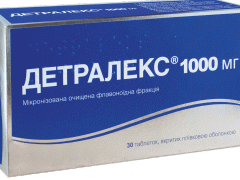 Детралекс 1000мг табл в/о №30