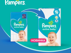 Підгузники Памперс №54 (3) 6-10кг Active Baby Midi економ мінус
