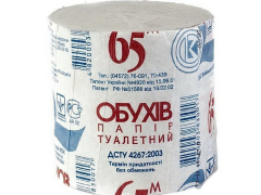 Папір туалетний Обухів 65м в п/е плівці  8шт сірий