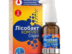 Лісобакт Компліт спрей оромукозн р-н фл 30 мл з насадк-розп