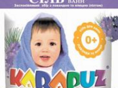 Сіль для ванн дитяча Карапуз 500г лаванда, ялиця