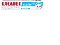 З/п Лакалут Базік 75мл