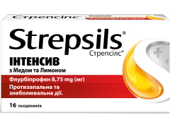 Стрепсілс Інтенсив з медом та лимоном льодяники №16