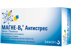 Магне-B6 Антистрес табл в/о №60