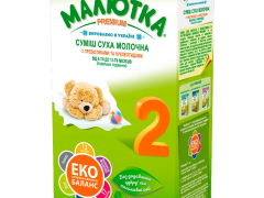 Малютка преміум 2 суміш молочна 350г