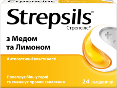 Стрепсілс з медом та лимоном льодяники №24