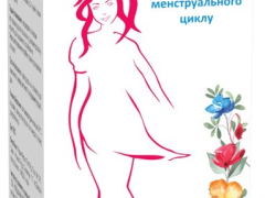 Зінтаго сироп фл 200мл