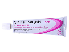 Синтоміцин лінімент 5% туба 25г