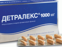 Детралекс 1000мг табл в/о №30
