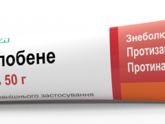 Долобене гель 50г