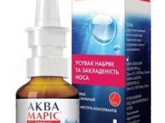 Аква Маріс Стронг спрей назал 30мл