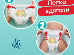 Підгузники-трусики Памперс №48 (5) 12-17кг Pants Junior джамбо