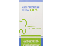Хлоргексидин Дента р-н 0,12% 200мл