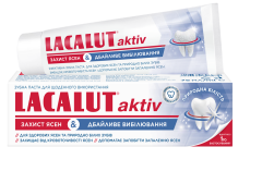 З/п Лакалут Актив Захист ясен & дбайливе відбілювання 75мл