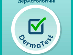Підгузники-трусики Памперс №48 (5) 12-17кг Pants Junior джамбо