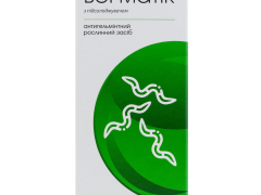 Ворматік сироп фл 100мл