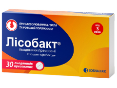 Лісобакт льодяники пресовані №30