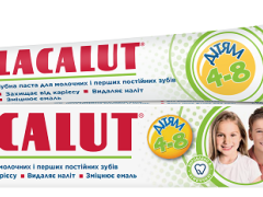 З/п Лакалут дитяча 4-8 років 50мл