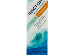 Чистонос спрей 30мл