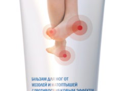 Крок мед бальзам для ніг антимозолін з протигрибковим ефектом 75мл