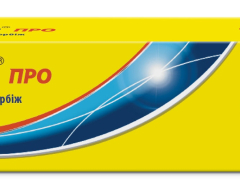 Реліф Про крем рект 15г