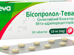 Бісопролол-Тева табл 10мг блістер №30