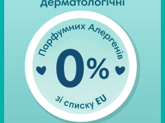 Підгузники-трусики Памперс №48 (5) 12-17кг Pants Junior джамбо
