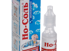 Но-соль краплі 0,65% 10мл назал зволожуючі