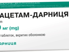 Пірацетам-Дарниця табл в/о 200мг №60
