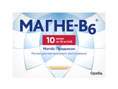 Магне B6 р-н д/перорал застос 10мл №10