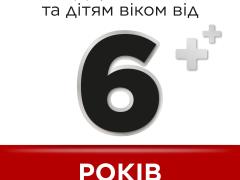 Стрепсілс оригінальний льодяники №24
