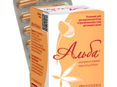 Альба капс №60