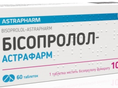 Бісопролол-Астрафарм табл 10мг №60