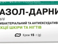 Міконазол-Дарниця крем 2% 15г туба