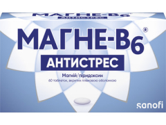 Магне B6 Антистрес табл в/о №60