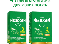 Нестожен 3 суміш молочна з лактобактеріями 600г(2х300г) з 12міс