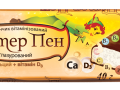 Пітер Пен батончик вітамінізований в молочній глазурі 40г зелений