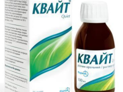 Квайт р-н оральний 100мл
