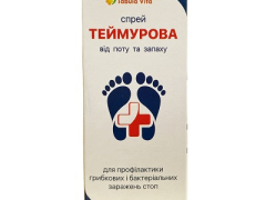Теймурова спрей для ніг фл 50мл Табула Віта
