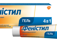 Феністил гель 0,1% 30г